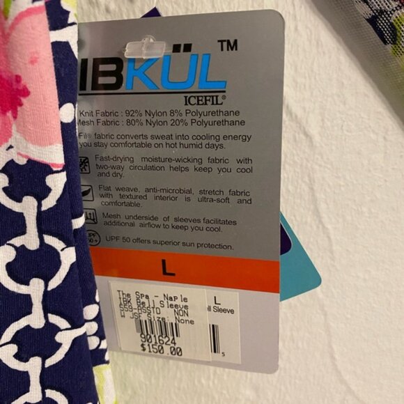 Ibkul fun floral dress! - Picture 3 of 4